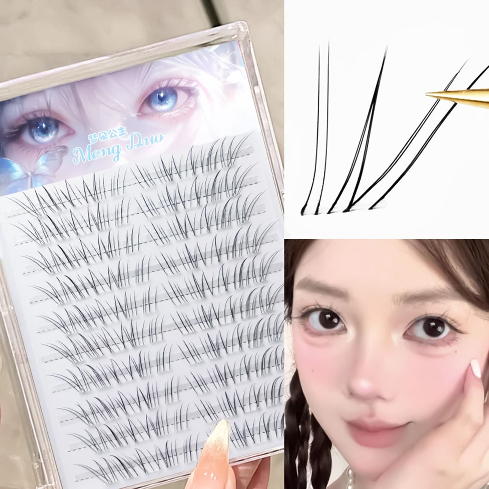Eyelash Extension Volume Styles - ขนตาปลอมสไตล์เกาหลี แบบเบบี้สไตล์ ขนตาปลอมทรง C Curl ธรรมชาติ