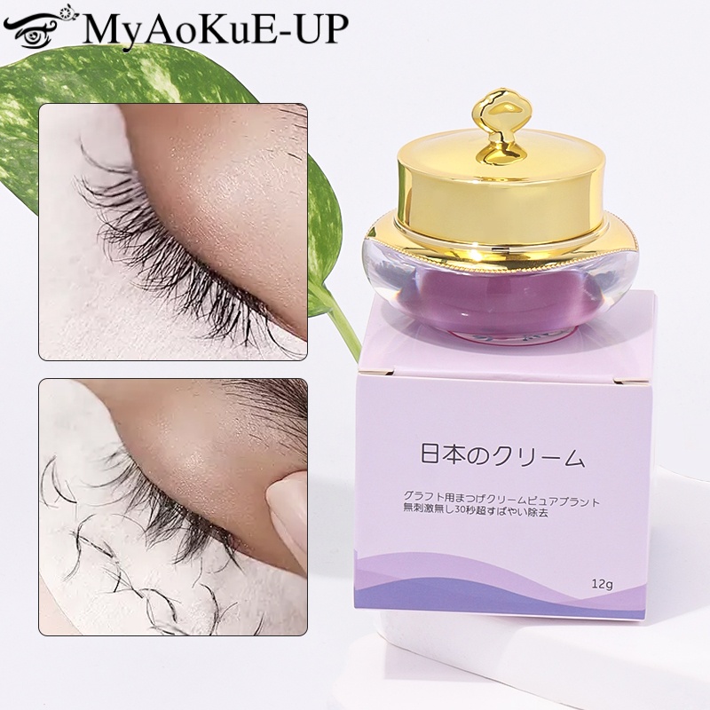Eyelash Extension Glue Remover - Eyelash EXTENSION กาว Remover Grafting Lashes