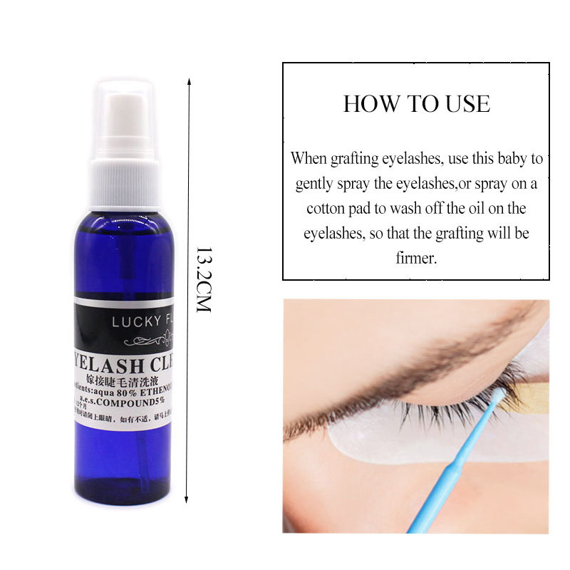 สเปรย์ทำความสะอาดตัวต่อขนตาขนา - Eyelash Extension Glue Remover บทวิจารณ์และราคา