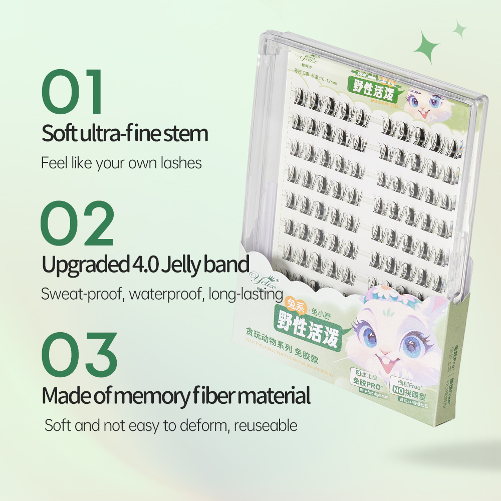 ขนตาปลอมแบบติดเอง Yelix ไม่ต้อ - Eyelash Extension Volume Styles บทวิจารณ์และราคา